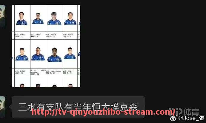 球友体育直播-足球贵宾席的设置如何提升观赛体验？（足球场会员制度）